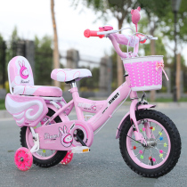 New girl princess childrens bicycle 12 14 16 18 inch baby stroller children bicycle bicycle bicycle