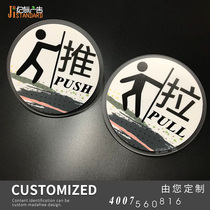 Personalized UV color acrylic push-pull card warm reminder card left and right to move the glass door paste two-color plate push-pull card