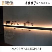 Ji Biao steel plate luminous creative signboard Personality luminous billboard LED hollow original design custom signboard