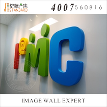 Shanghai creative crystal word custom made pvc word Acrylic word Xuefu board word advertising word background wall foam word