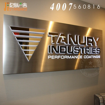 Shanghai custom company LOGO logo high-grade creative light box stainless steel titanium hollow word light box paint light box