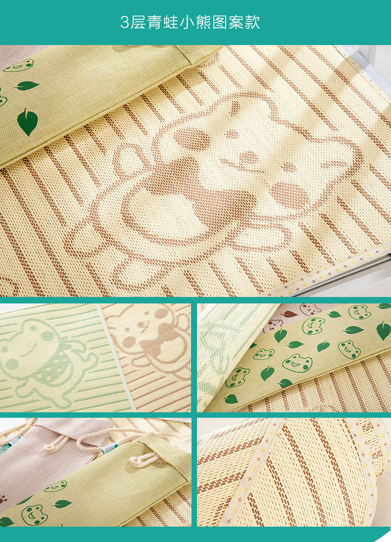 Наматрасник Baby Leaf Наматрасник Baby Leaf