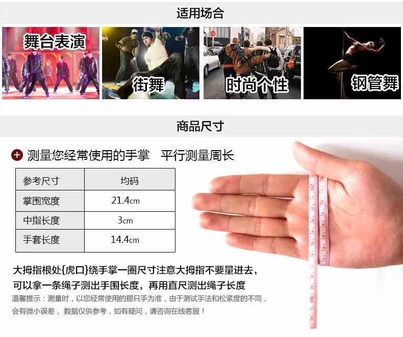 Перчатки 御特春个性时尚铆钉半指手套男女露指半截骑车皮手套薄款运动夏 Imperial Special 8508/1