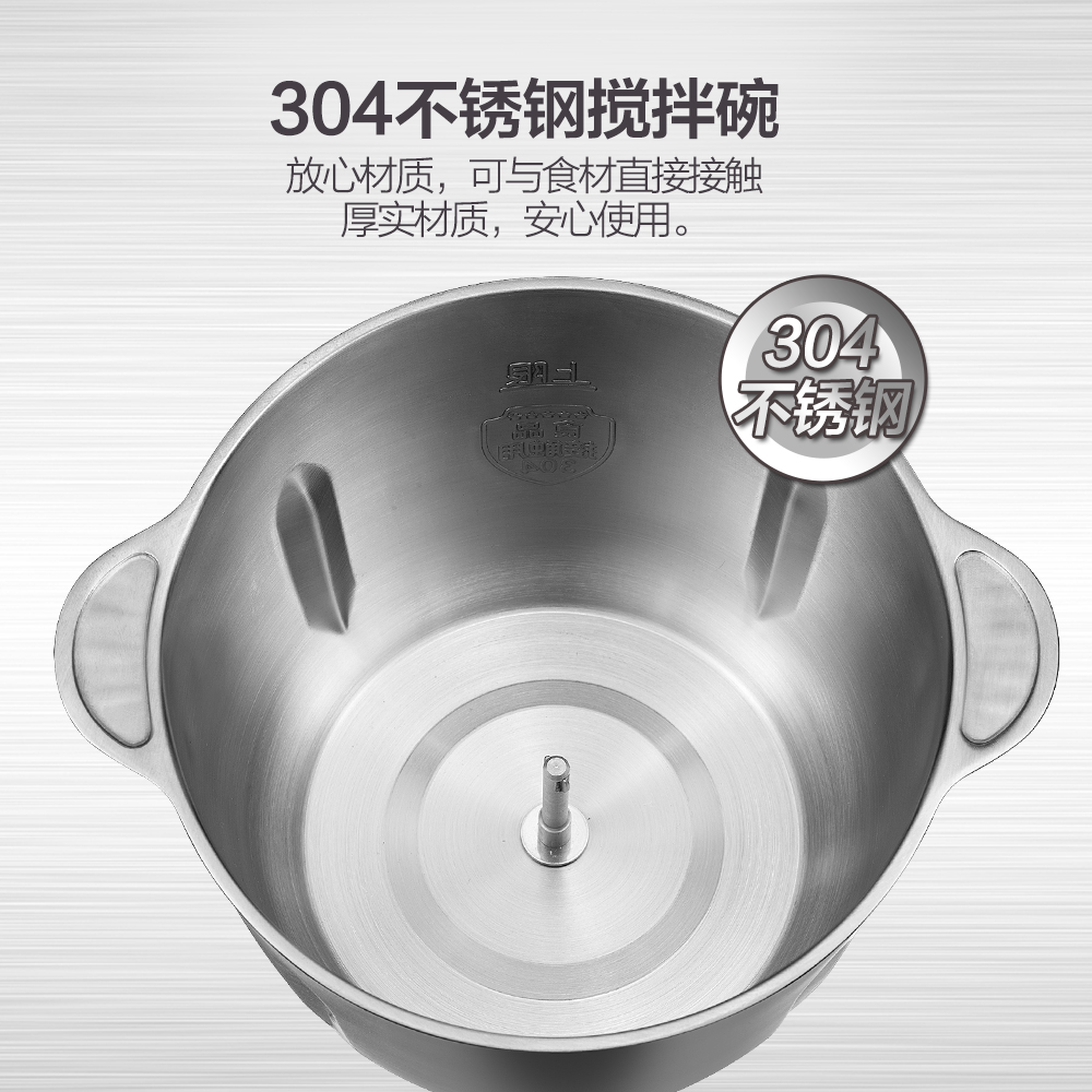 bear meat grinder household electric small 304 stainless steel automatic meat filling multi-function mincer to stir meat