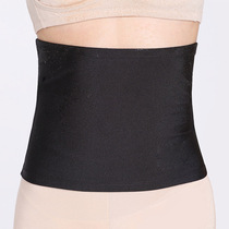 Sports waistband womens Belly Belly sports sweating body waistband waist seal fitness sweating postpartum abdominal band