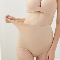 Thin high-waisted plastic pants womens pressure sexy lace trim belly pants hip hip solid color seamless pants