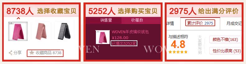 卡地亞男戒款式 WOVEN 真羊皮編織錢包女士裝長款式 超薄韓版簡約 拉鏈卡包皮夾 卡地亞男鞋