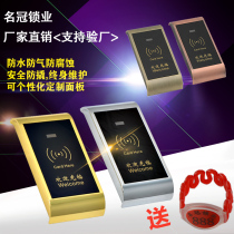 Sauna lock Bathroom lock Locker electronic lock Bath center cabinet door lock Locker induction lock Smart IC cabinet lock