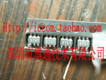 Patch 6 feet IC printing 57B9 017G 2000 20CS JIIK JIHL JIJD GAM2 SYTB