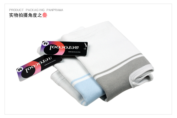 Fingerband Star sw130w XD130W Fingerband Star sw130w XD130W