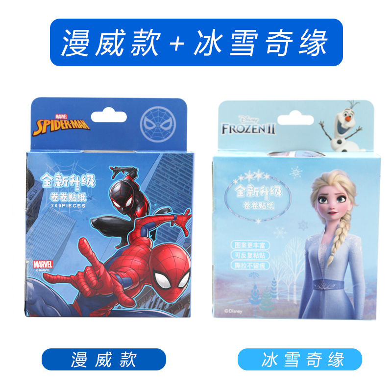 2 boxes [Spider -Man+Frozen Fate]