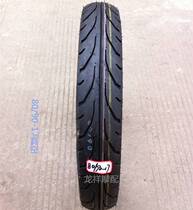 Motorcycle tyre Lung Xin 150 - 56 Jinlong Free ship 80 90 - 17 vacuum front tire tire tire