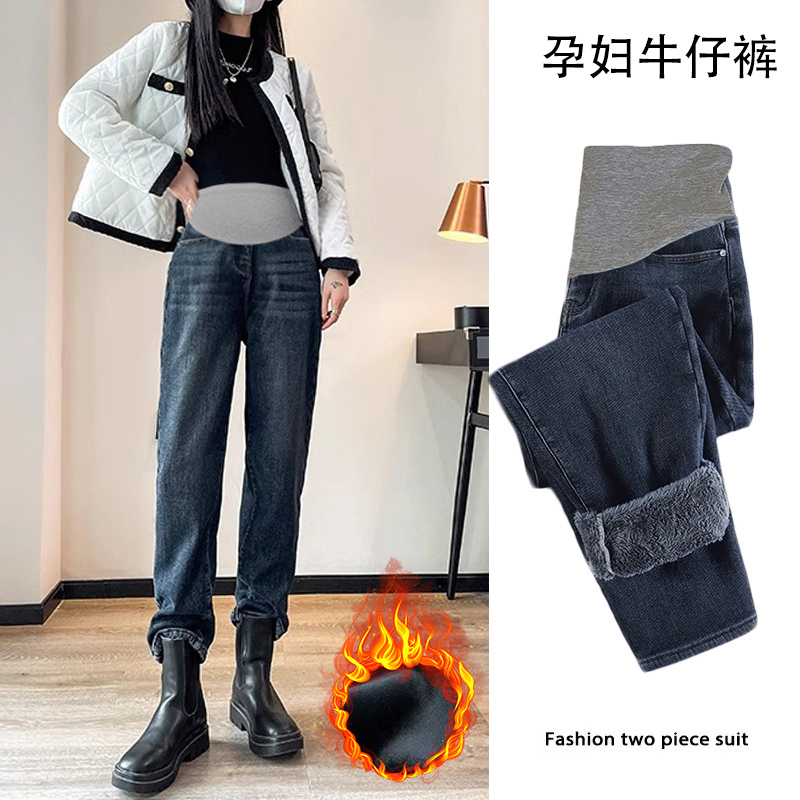 2023 new pregnant women loose gush thickened blue grey jeans autumn winter high waist Hallen old daddy pregnant women pants-Taobao