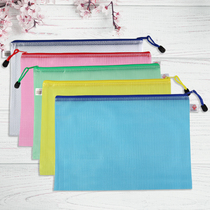 Kit grid a4 Multi-functional student paper collecting bag stationery promotion for transparent file bag zipper