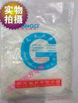 Manufacturer direct sales new light nylon tie 3 * 120mm tie self-locked nylon tie 1 bag 1000 foot quantity