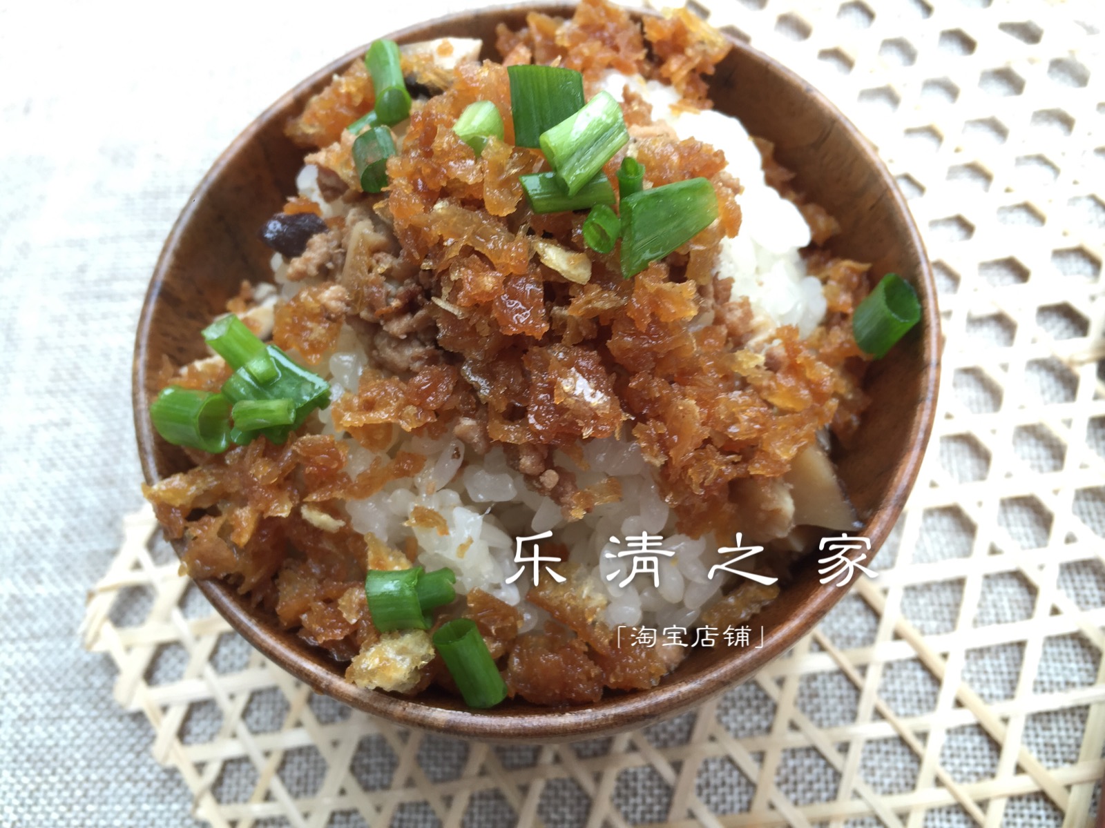 【乐清糯米饭】温州糯米饭炊饭生 早餐主食 3碗/1份 柳市实体制做