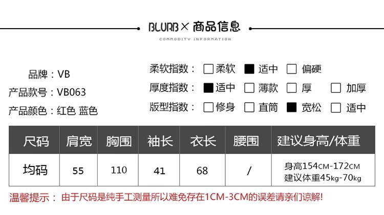 gucci側標衛褲 VB連帽衛衣女短袖2020夏季新款字母貼標套頭寬松純棉衛衣薄款潮流 gucci長褲