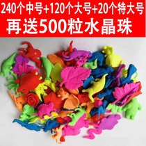 Bubble big big expansion toy grow marine animal SpongeBob ocean baby bubble water animal