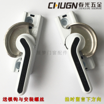 Chunguang CHUGN new patent lock Push-pull window lock Door and window safety lock Plastic steel moving window crescent lock