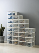 Moisture-proof thick transparent shoe box drawer type plastic shoes storage box shoe finishing box box combination shoe box shoe cabinet
