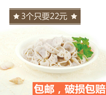 HSBC Xinjia 30272 Japanese dumpling plate double layer can drain plastic dumpling plate fruit plate dinner plate dumpling plate