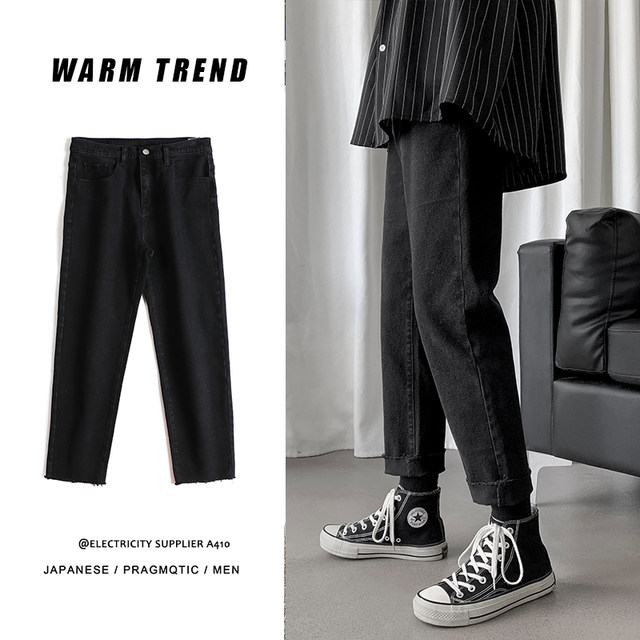 @方少服装 Spring Korean version of the trend of retro men's wild jeans youth casual loose straight trousers @方少服装 Spring Korean version of the trend of retro men's wild jeans youth casual loose straight trousers