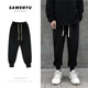 @ 方 少 男 装 INS spring men's solid color sports pants Korean version of the loose young beam casual pants tide @ 方 少 男 装 INS spring men's solid color sports pants Korean version of the loose young beam casual pants tide