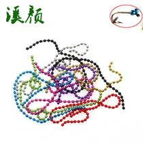 2mm beads chain eye pearl ice silk shrimp eyes dragonfly if it is tied with eye flying fishing hairy hook fly fly hook eye bead chain