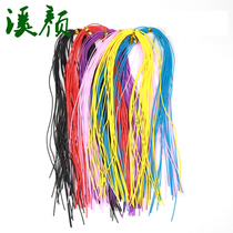 Color silicone leg flying fishing tying material Silicone Rubber Legs wool hook tied with material rubber legs