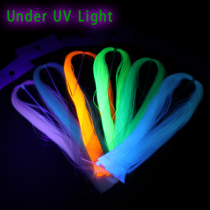 UV Night Light Material Fly Fly Wool Hook Night Light Binding Material Sea Fishing Lujah Luminous Mino Fiber 6 Color
