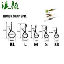 Creek Fly Fly Bait Fast Hanging Buckle Flying Fishing Hairy Hook Buttoned Road Subbait Quick Change Hook God