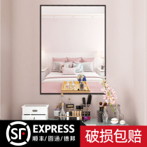 Dressing table makeup mirror Wall self-adhesive home bedroom wall wall hanging light luxury Net red bathroom mirror wall hanging wall