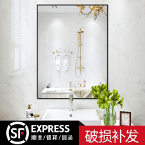 Bathroom mirror Wall self-adhesive toilet dressing table washbasin Wall Wall non-perforated hanging wall bust mirror