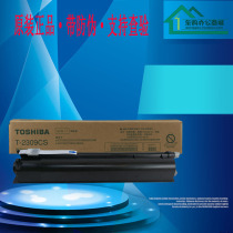 Original Toshiba 2303a Toner T2309C powder cartridge 2803aM Toner 2809a copier cartridge large capacity