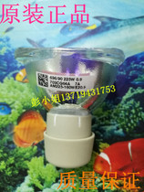 (Original brand new) ASK M11 projector bulb projector bulb