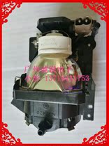 (Original with rack) Hitachi HCP-6680X HCP-90X HCP-900X Projector Bulb