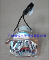 Original SANYO SANYO PLC-XU1000C XU1060C XU1050C XU105 projector bulb