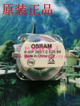 (Original) Optoma Otu Code EX565UT HD71S projector bulb