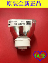 Original brand new CANON CANON LV-7370 LV-8300 LV-8310 LV-7375 projector lamp