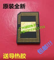 Original SHARP SHARP XG-D350XA Mitsubishi GX-328A 565 560 projector DMD chip