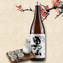 Tail Zhang mens mountain clear wine 1 8L Japanese original imported wine Japanese wine Japanese rice wine Hokkaido Snow Mountain Water clear wine