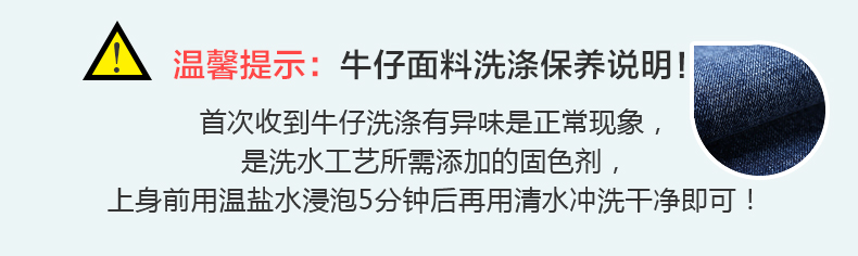 loewe官網小飛象t恤 Haoduoyi歐美俏皮飛飛袖抽皺松緊收腰 百搭短款露臍修身牛仔女T恤 loewe官網