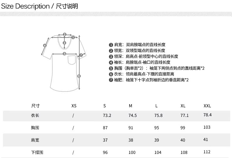 gucci白t恤圖案 Haoduoyi2020夏裝新款 歐美時尚圖案印花中長款無袖寬松T恤背心 白t恤