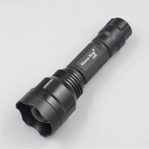 Focusing 940nm 850nm infrared supplementary light flashlight night vision camera flashlight monitoring light source supplementary light