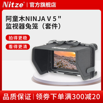 Nitze Nicolas Chinobi Ninja 5-inch Shinobi NINJA V V Rabbit Cage Extension Accessories