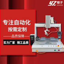 Automatic soldering machine double platform with rotating desktop USB double head welding line PCB spot tin robot custom manufacturer