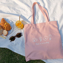 jobbo have a nice day line pattern shopping bag eco bag shoulder bag