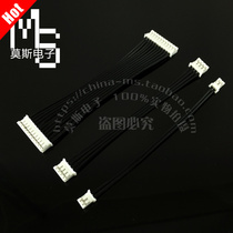 Soft No. 22 silicone cable-PH-2 0mm connector double-end harness 2P3P456789-14P