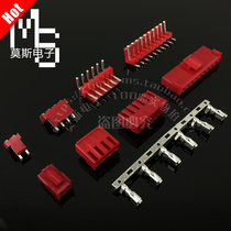 Red VH3 96mm with lock plug rubber shell curved pin seat terminal color connector 2P345678 core