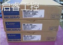 MR-J3-70A - MRJ30B MR-J37GRY-7-0B-EB Quality Assurance Bargaining